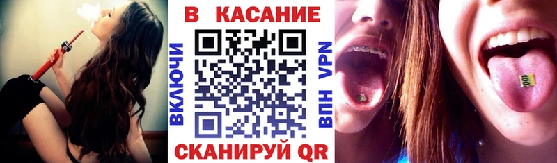 Магазины продажи наркотиков Дивногорск МАРИХУАНА МЕФ Амфетамин ГАШ КОКАИН
