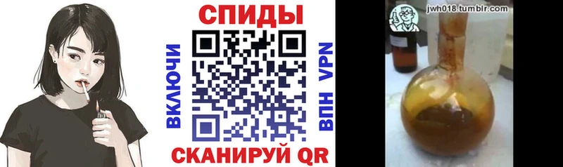 БУТИРАТ 99% Дивногорск