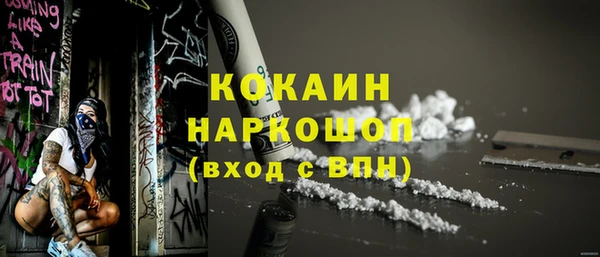 кокс Алзамай