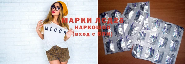 кокс Алзамай