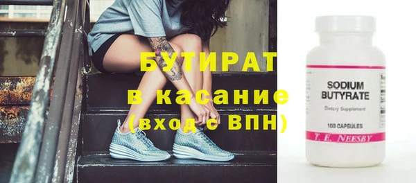 COCAINE Майский