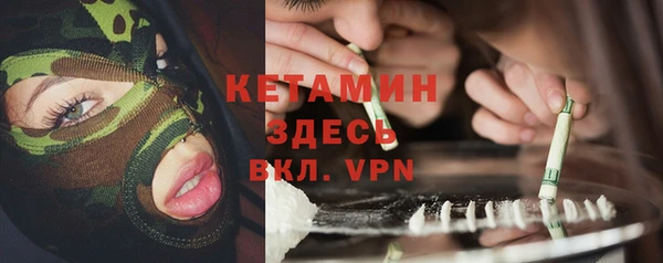 ешки Абдулино