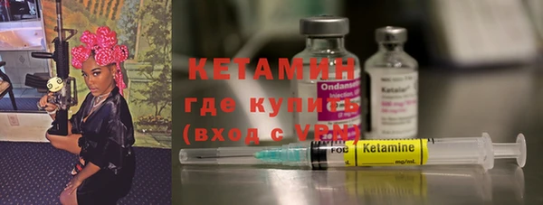 твердый Нефтекумск