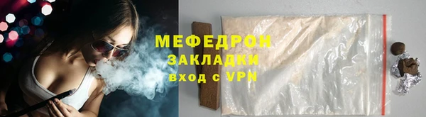 a pvp Нефтегорск