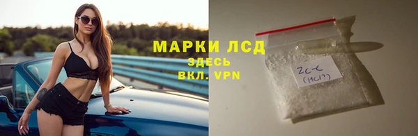 меф VHQ Алексеевка