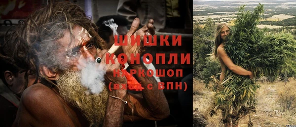 ешки Абдулино