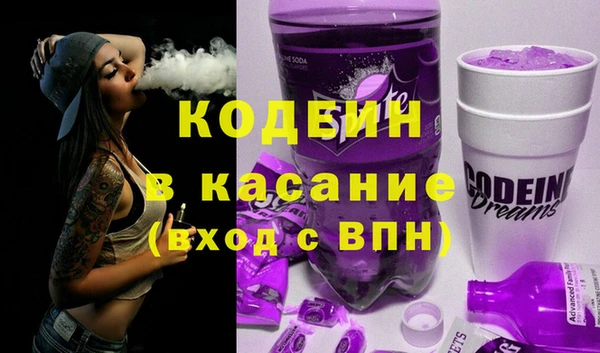 кокс Алзамай