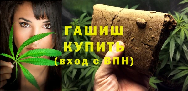соль курить ск Абинск