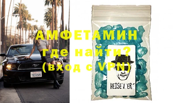 ешки Абдулино