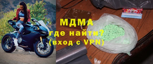 ешки Абдулино
