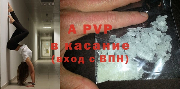 ешки Абдулино