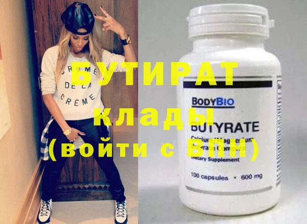 ешки Абдулино