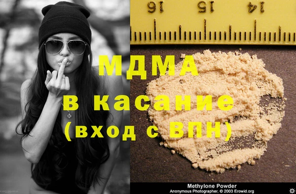 кокаин премиум Алексин