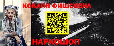 дурь Бугуруслан