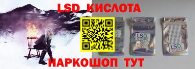 дурь Бугуруслан