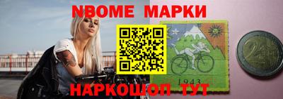 дурь Бугуруслан