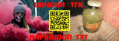 дурь Бугуруслан