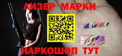 дурь Бугуруслан