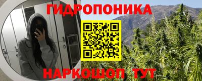 дурь Бугуруслан