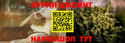 меф Будённовск