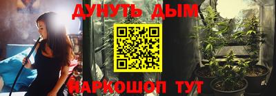 не бодяженный Бузулук
