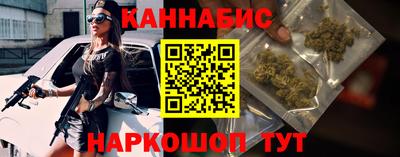 меф Будённовск