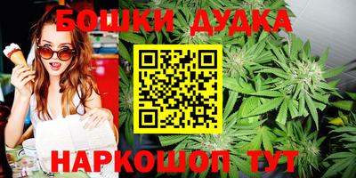 не бодяженный Бузулук