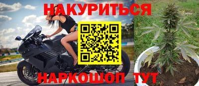 не бодяженный Бузулук