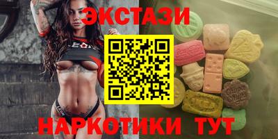 дурь Бугуруслан