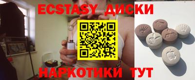 не бодяженный Бузулук