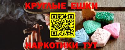 дурь Бугуруслан