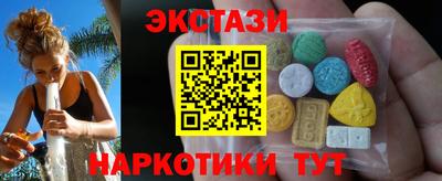 дурь Бугуруслан
