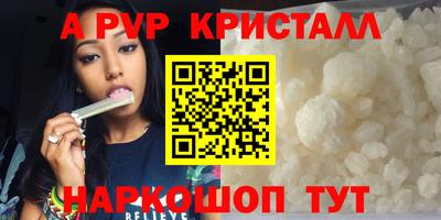 дурь Бугуруслан