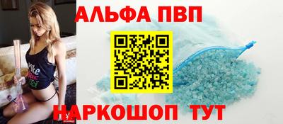 не бодяженный Бузулук