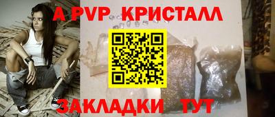 дурь Бугуруслан