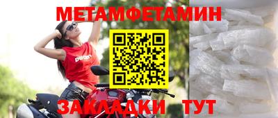 не бодяженный Бузулук
