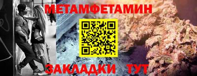 не бодяженный Бузулук