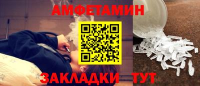 дурь Бугуруслан