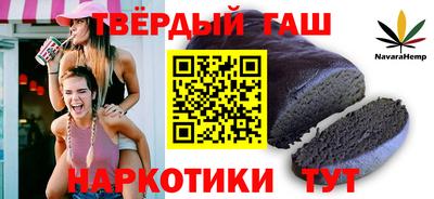 меф Будённовск