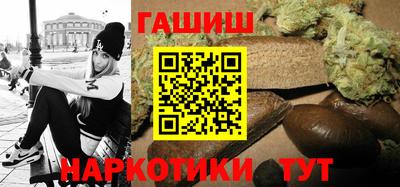 не бодяженный Бузулук