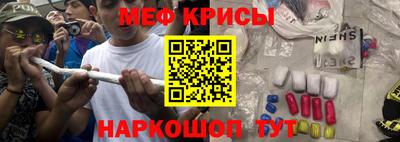 дурь Бугуруслан